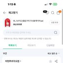 세븐일레븐 아현푸르지오점 이미지