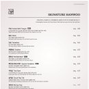 고청담 - 용산구 한강대로 100 | 고청담