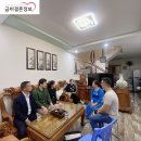 한국신랑베트남신부이야기 네이버블로그