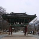 도포원예정보화마을 이미지