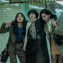 삼진상사 이미지