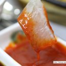 총각회수산 이미지