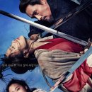 홍이컴퍼니 이미지