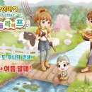 두정목장 이미지