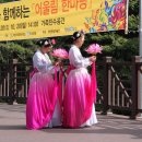 어울림어린이공원 이미지