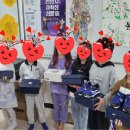 새기쁨 지역아동센터 이미지