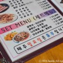 더블쪼끼 네이버블로그