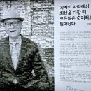 호텔덕구온천종합온천장 이미지