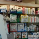 더 건강한 동물병원 이미지