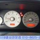 24시차키분실.스마트키.자동차키출장제작복사.도어락.열쇠출장