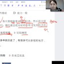 (온라인)컴퓨터 중급 이미지