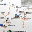 8월29일(토요일) 지리산 주능선 종주 성삼재~천왕봉~중산리 이미지
