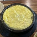 닭발좋아하는사람 다모여~! 평택왕닭발(송탄)