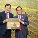 23.11.02(목)-APEC 경주유치 100만 서명운동 익산시 1만명 서명부 경주시장 전달 이미지