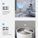 멍클린 이미지
