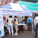 순환서로 이미지