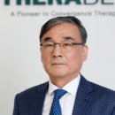 지엔에스글로벌 이데일리