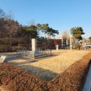 공원장충경로당 이미지