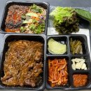 마왕족발평택고덕브리티시점