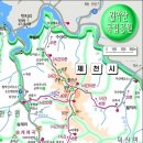 05/03(토) 국립공원 월악산 (제천) 영봉 (1,097m) /\23,003 이미지