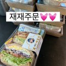 왕조초등학교 병설유치원 이미지