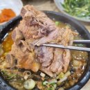 대가뼈해장국 | 내맘대로 무안읍5미(味) &#34;대가뼈해장국&#34; 재재재재방문 후기