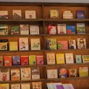 북키학원 이미지