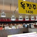 9988골드샵 이미지