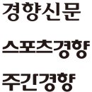 신세대종합화장품 이미지