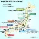 3.21 자치센터 중급반 (北陸新幹線) 이미지