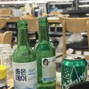 띵동 제주대패랑 옛날갈비(연산토곡점) | [연산동 맛집] 연산동 고기집 추천, 제주 대패랑 옛날갈비, 내돈내산 솔직후기