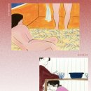 디그라운드 이미지