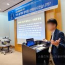 나은메디칼