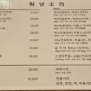 주정차088 이미지