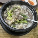 대박칠네 이미지