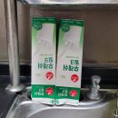 호계3동행정복지센터 이미지