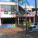 월미도 선착장 이미지