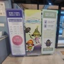 매직게임장 | 금산 대형 키즈카페 매직월드키즈플렉스! 실내에서 모래 놀이와 동물원, 놀이터까지 완벽한 키즈 코스 후기