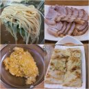 경동빌딩 이미지