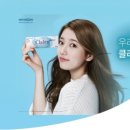 글라스 바바안경 (하양점) 이미지