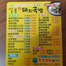대명점현대자동차