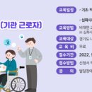 누림투어