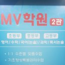 운중중학교 이미지