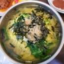 충무돈가 이미지