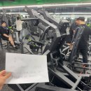 짐피니티 이미지