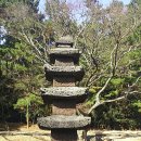 제주 불탑사 오층석탑 이미지