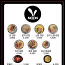 문김밥&커피