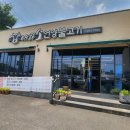 태하소언양불고기 | 울산언양맛집 태하소언양불고기 울산밥집