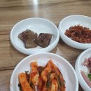 보글보글찌개백반