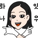 볼보트럭 인천전시장 이미지